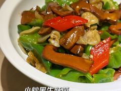 -云来居素食馆(南山店)