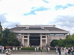 -衢州市博物馆