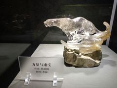 -外滩二十二号艺术中心