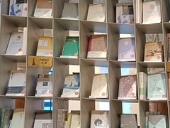 -思南书局·诗歌店