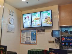 -德克士(呀诺达店)