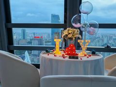 -天玑高空江景餐厅&酒吧Sky Secret Restaurant&Bar