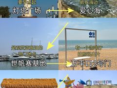 -巧克力渔家.小船海鲜胶东菜(万平口店)