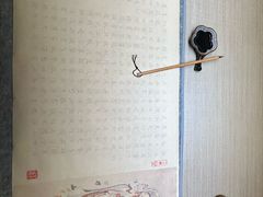 -隐溪茶馆(静安寺店)