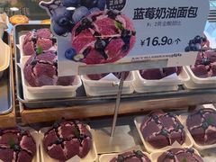 -菲尔雪CAKE(九方店)