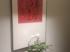 -王府茶宴(大观园总店)
