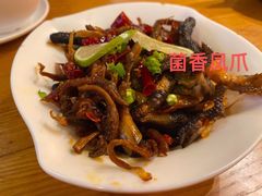 -隔壁老王·家常云南菜(花巷店)