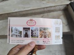 -荔湾博物馆