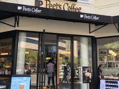 门面-Peet's Coffee皮爷咖啡(大学路店)