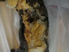 咸蛋黄嘟嘟包-奈雪的茶(金华永盛店)