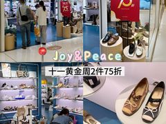 -新城市广场