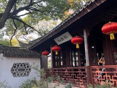-上海醉白池公园