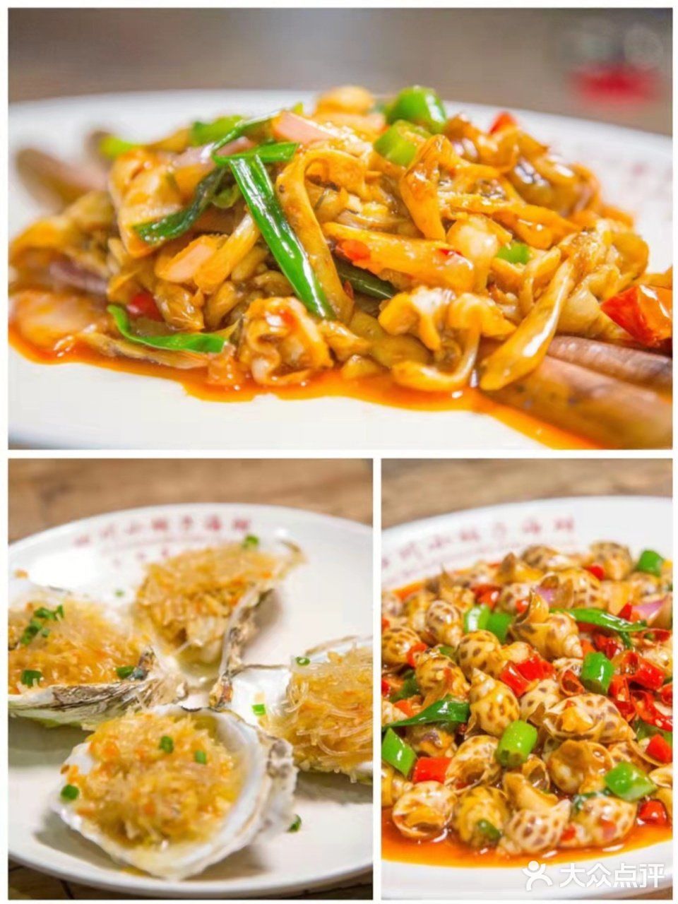 三亚美食/解锁三亚海鲜好吃不踩雷的方法