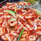 又到吃蟹季，去阳澄湖吃着蟹黄肥美的大闸蟹
