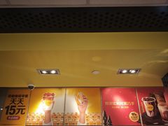 -麦当劳(世纪汇广场店)