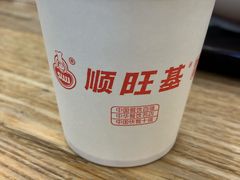 -顺旺基大厨现炒(哥伦布店)