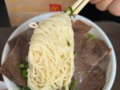 -清真·马安军辣子牛肉面