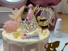 -Dark Horse·黑马蛋糕·低脂·低糖淡奶(金匙望湖大厦店)