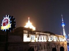 android_upload_pic-船长酒吧 The Captain