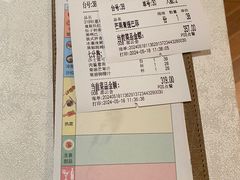 -俄士厨房(环球港店)
