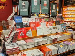 -西西弗书店&矢量咖啡(凯德晶萃广场店)