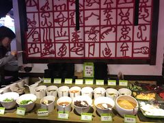 -老诚一锅羊蝎子(黄寺大街店)