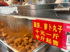 -陶记正宗德州扒鸡(科巷店)