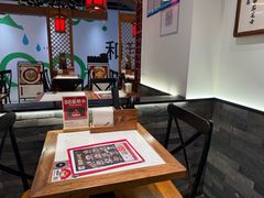 -和府捞面(曹路花园城店)