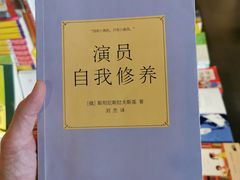 -矢量咖啡(万象汇店)