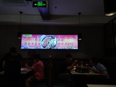 -味妙烤鱼吧(回龙观店)