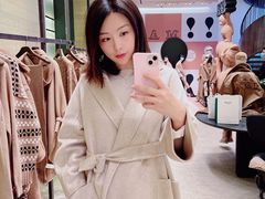 -Max Mara(北京新光SKP店)