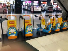 -凯德广场(学府店)