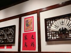 -添萬囍·天津三鲜捞面(天河城店)