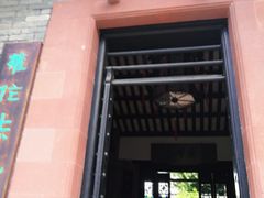 -东莞市可园博物馆