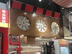 -堂堂小伙夫·辽宁小吃大排档(京西大悦城店)