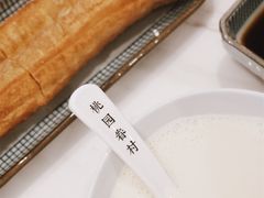 -桃园眷村(万象天地店)