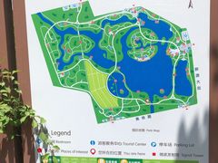 -大兴滨河森林公园