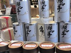 -豫园湖心亭茶楼