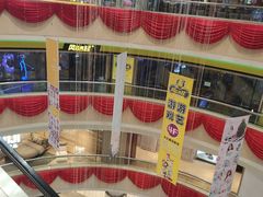 -米莱欧百货(吉利店)