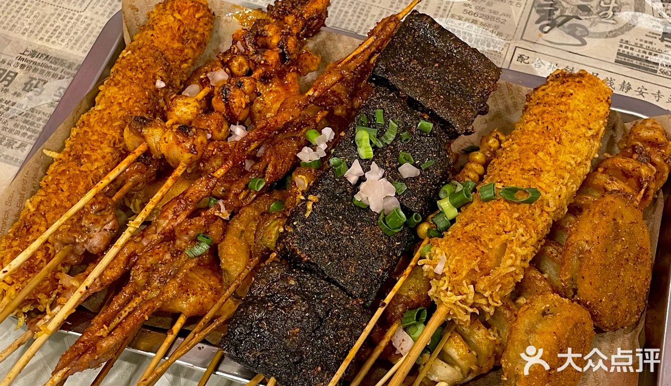 石油路地铁口好吃的炸串‼️实现炸串自由