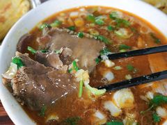 -化三驴肉汤馆老店