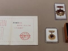 -上海三山会馆