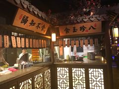 -绿茶餐厅(领展购物广场·中关村店)