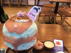 -WONDER ICE 萬得冰田(建設路总店)
