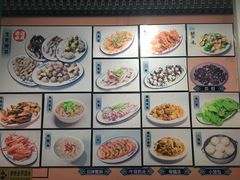 菜单-老伯蟹脚店(朝阳路店)