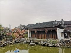 -芥子园