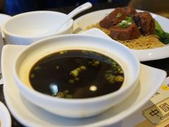 -中国厨房/台湾牛肉面