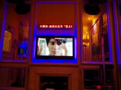 -INLOVE KTV(文一店)