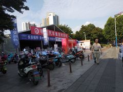 -中天钢铁体育馆(南一门店)
