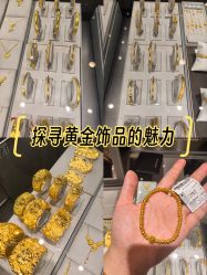 -周大福荟馆JEWELRIA(宝安南路华润万象城店)
